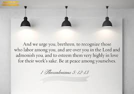 1 Thes 5: 12-13 Scripture Memory Verse (3/15/19)