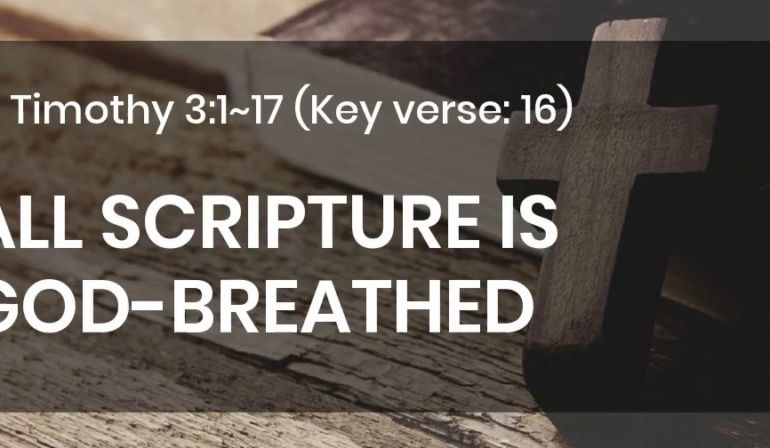 2 Timothy 3:1-17 Scripture Memory Verse (3/18/22) Pastor Greg Tyra