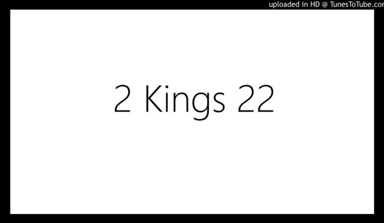 2 King 22 Bible Study (1/20/23) Pastor Greg Tyra