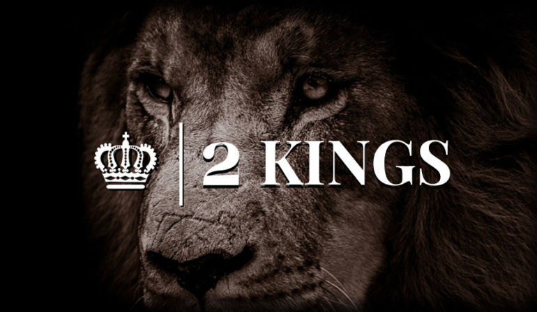 2 Kings 24 Bible Study (4-28-23) Pastor Greg Tyra